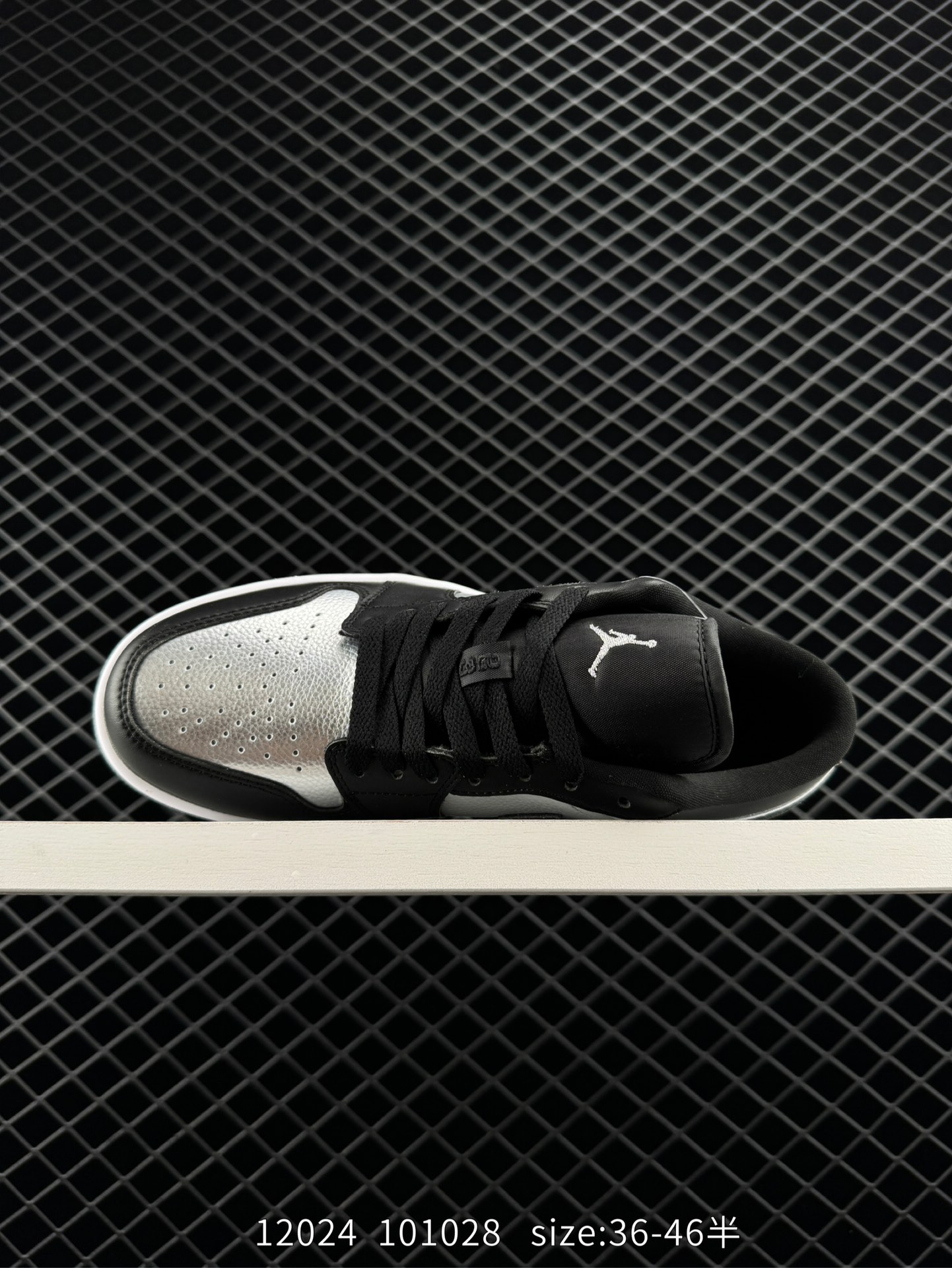 Air Jordan 1 Low AJ1